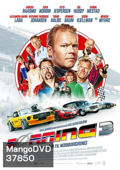 Asphalt Burning (2020) ซิ่งซ่าท้าถนน 3