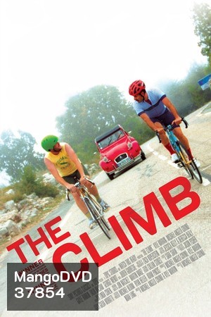 The Climb (2019)