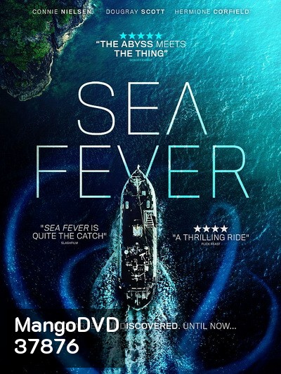 Sea Fever (2020) ปรสิตฝังร่าง สัตว์ทะเล