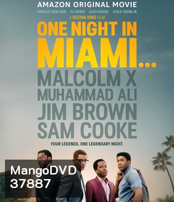 One Night in Miami (2020) คืนหนึ่งในไมแอมี