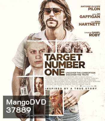 Target Number One (2020) ปฏิบัติการฉาว เป้าหมายหมายเลขหนึ่ง