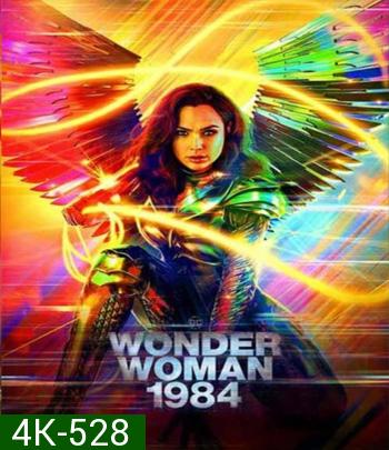 4K - Wonder Woman 1984 (2020) วันเดอร์ วูแมน 1984 - แผ่นหนัง 4K UHD [WW84]