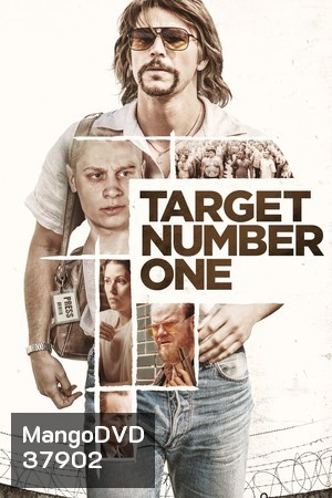 TARGET NUMBER ONE (2020) ปฏิบัติการฉาว