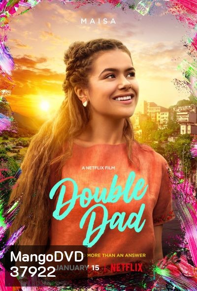 Double Dad (2020)