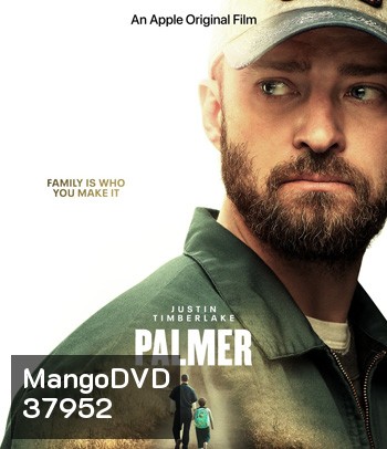 Palmer (2021)