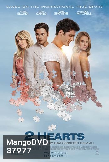 2 Hearts (2020)