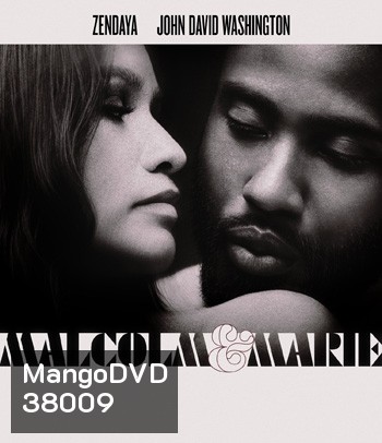 Malcolm & Marie (2021) มัลคอล์ม แอนด์ มารี