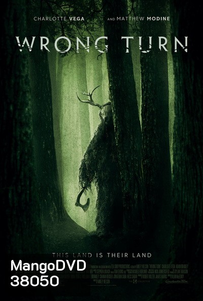 Wrong Turn [2021]