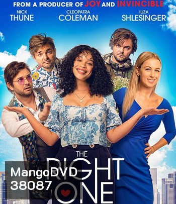 The Right One (2021) รักป่วนใจ ใครคือเธอ