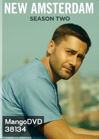 New Amsterdam Season 2 (18 ตอนจบ)