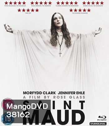 Saint Maud (2019) ซับไทยขึ้นช้านิดหน่อย