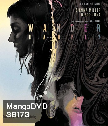 Wander Darkly (2020)