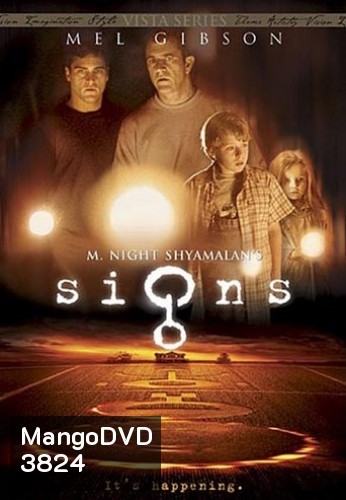 Signs (2002) สัญญาณสยองโลก