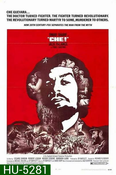 เช!  CHE!  (1969)