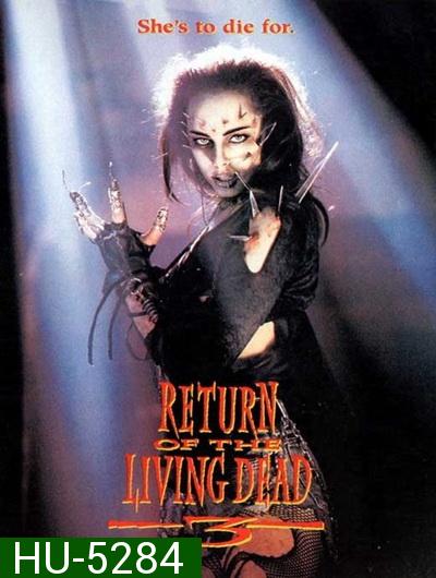 Return Of The Living Dead III ผีลืมหลุม ภาค3 (1993)