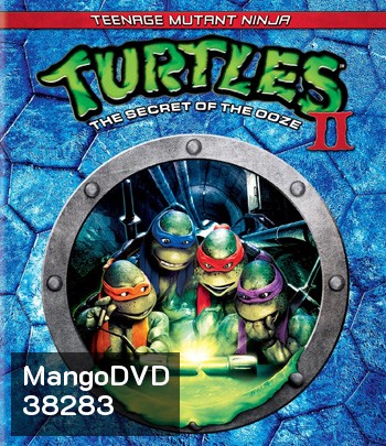 Teenage Mutant Ninja Turtles II: The Secret of the Ooze (1991)