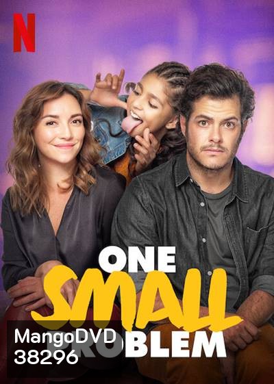 One Small Problem (2021) ปัญหาจิ๊บๆ