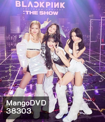 Blackpink the Show (2021)