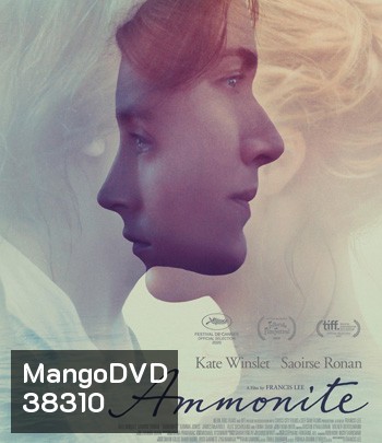 Ammonite (2020)