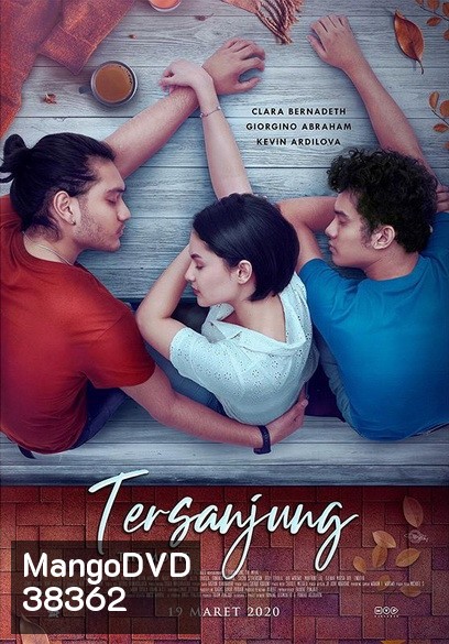 Tersanjung the Movie (2021) รักนี้ไม่มีสิ้นสุด