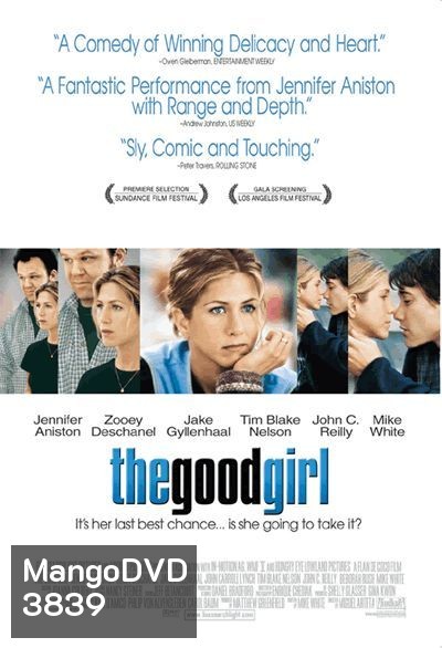 The Good Girl ผู้หญิงหวามรัก