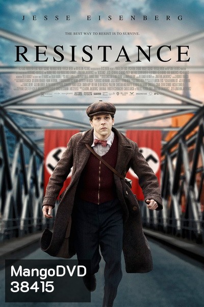 RESISTANCE (2020)
