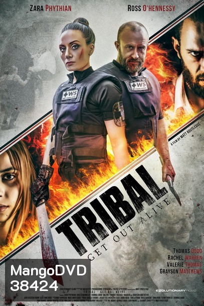 Tribal Get Out Alive (2020)