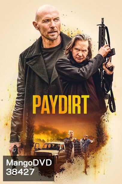PAYDIRT (2020)