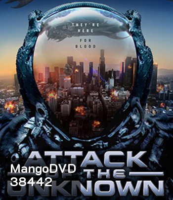 Attack of the Unknown (2020)