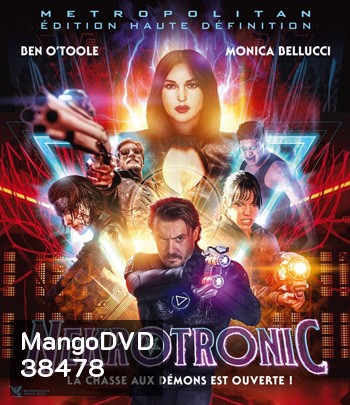 Nekrotronic (2018) ทีมพิฆาตปีศาจไซเบอร์
