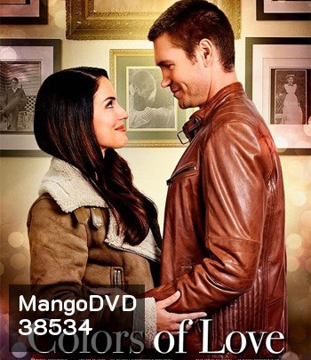 Colors of Love (2021) สีสันความรัก