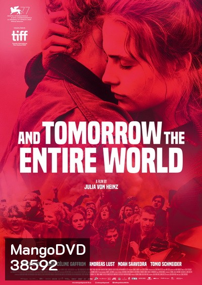 And Tomorrow the Entire World (2020) โลกทั้งใบในวันพรุ่งนี้