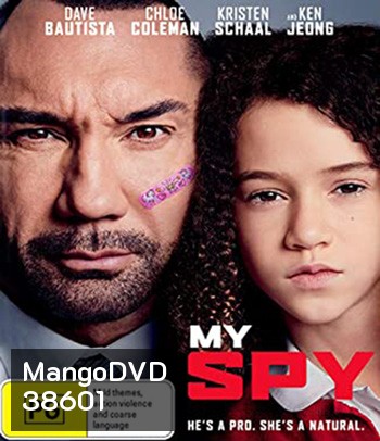 My Spy (2020) พยัคฆ์ร้าย สปายแสบ