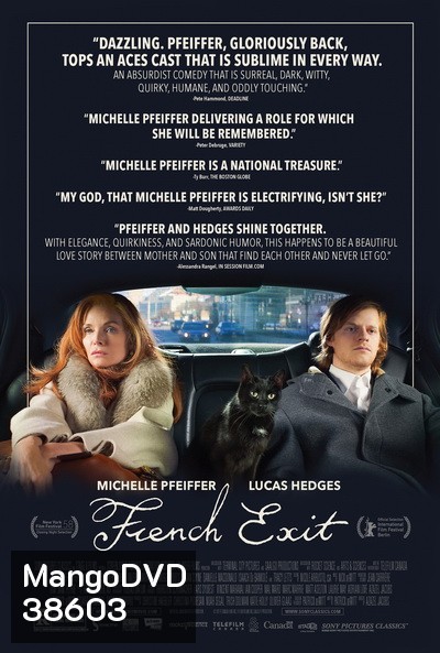 FRENCH EXIT (2020)