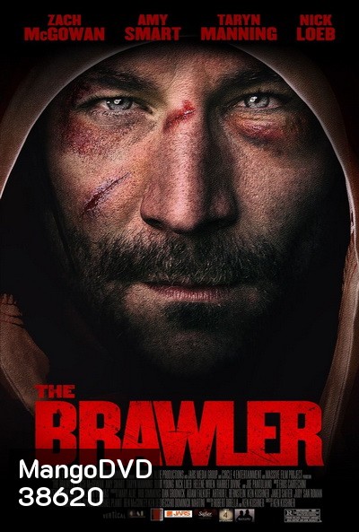 THE BRAWLER (2018)