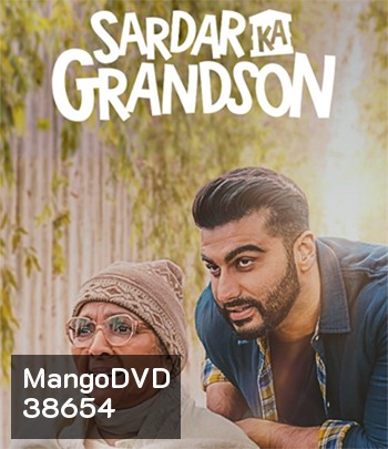 Sardar Ka Grandson (2021)