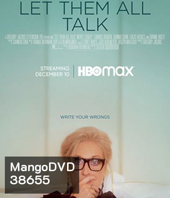 Let Them All Talk (2020)