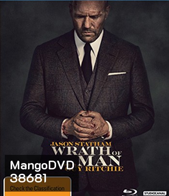 Wrath Of Man (2021) คนคลั่งแค้น ปล้นผ่านรก
