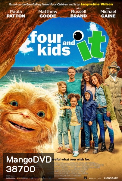 Four Kids and It (2020) มังกรซ่ากับสี่แสบ