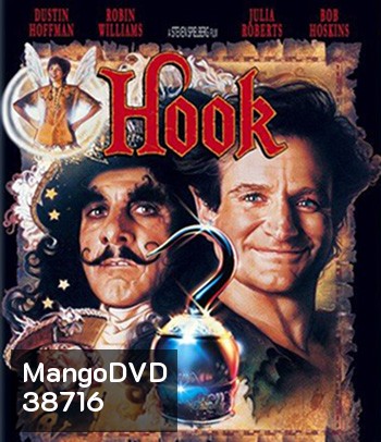 Hook (1991)