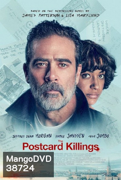The Postcard Killings (2020) โปสต์การ์ดสั่งตาย