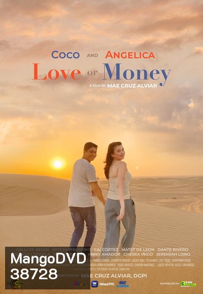 Love or Money (2021)