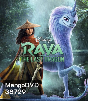 4K - Raya and the Last Dragon (2021) รายากับมังกรตัวสุดท้าย - แผ่นหนัง 4K UHD