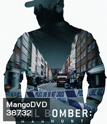 Nail Bomber: Manhunt (2021)