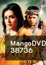 Ashoka อโศกมหาราช ครบชุด