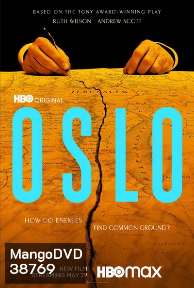 Oslo (2021) [HBOMax]