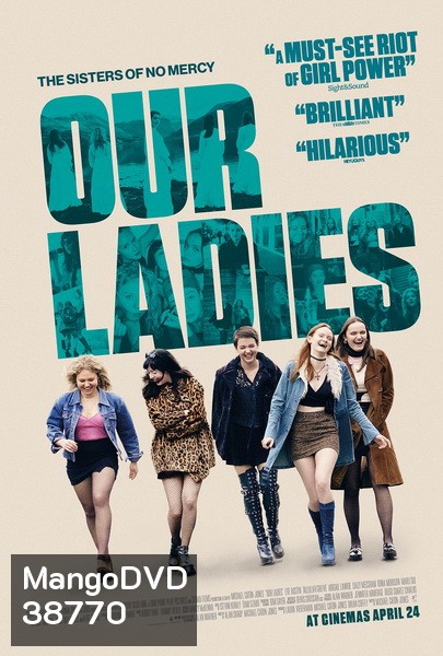 Our Ladies (2019)