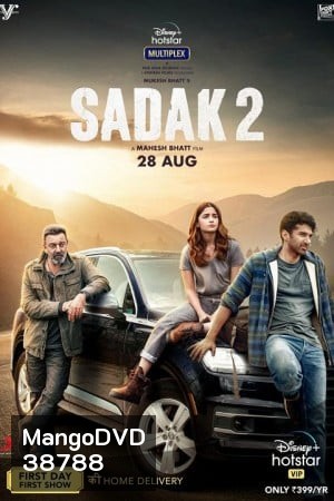 Sadak 2 (2020)