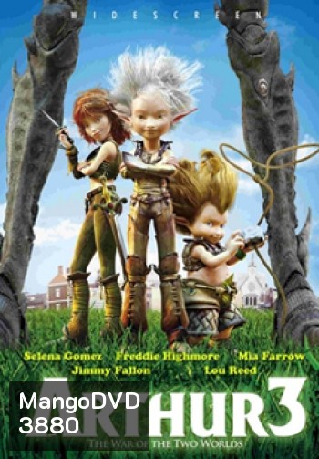Arthur 3 The War of the Two Worlds