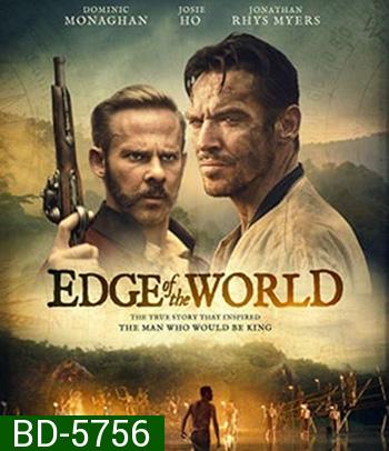 Edge of the World (2021)